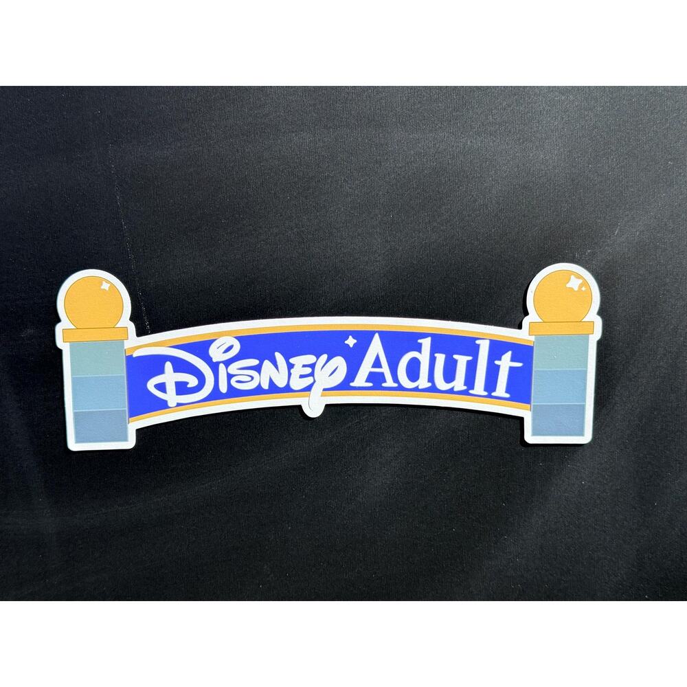 Theme Park Adult Magnet  Park Fan Car Magnet Park Entrance Sign Cruise Door